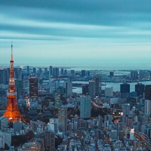Aberdeen Investments completes two Tokyo property deals Aberdeen Investments completes two Tokyo property deals