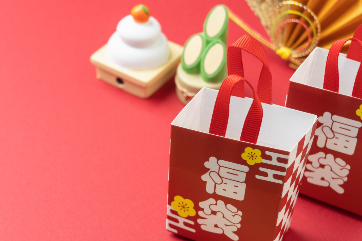 Your Guide to Fukubukuro New Year Deals