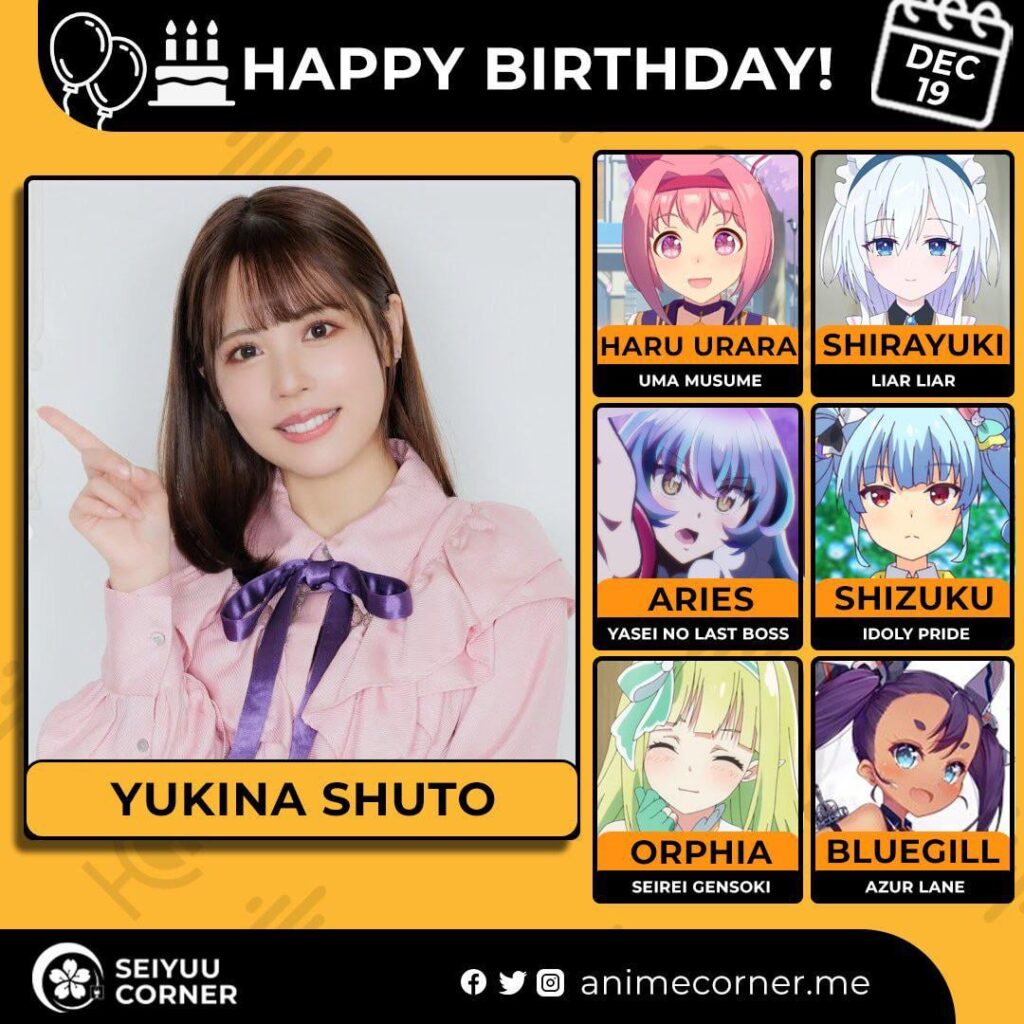Happy birthday Yukina Shuto!