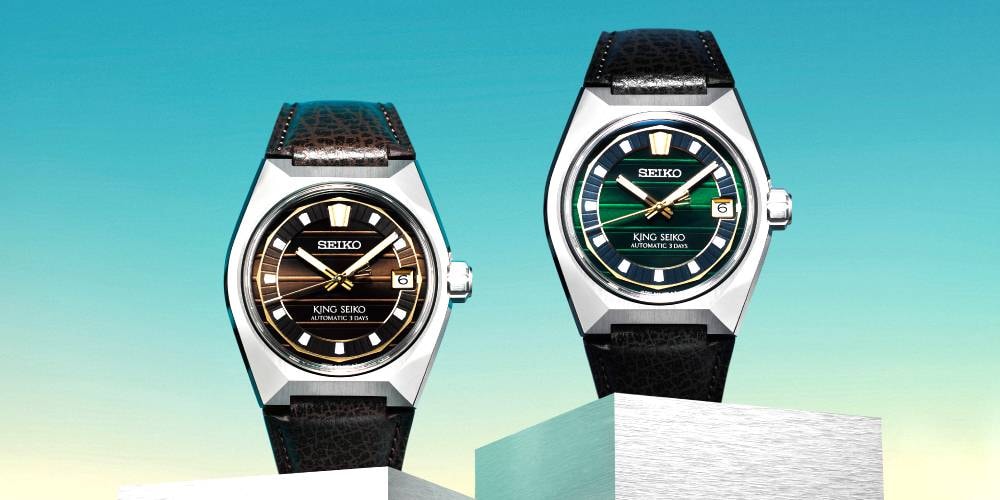 King Seiko VANAC “Tokyo Horizon” King Seiko VANAC "Tokyo Horizon"