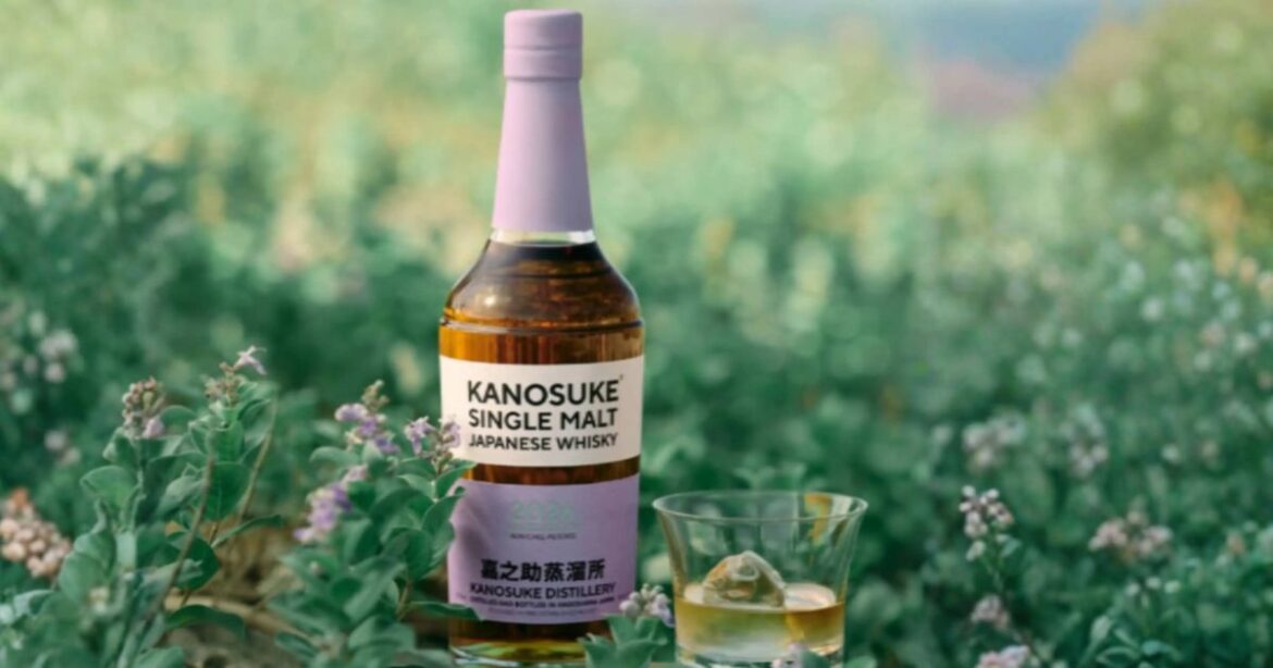 Kanosuke Unveils a Strikingly Fresh Japanese Whisky Whiskymonkeys.com