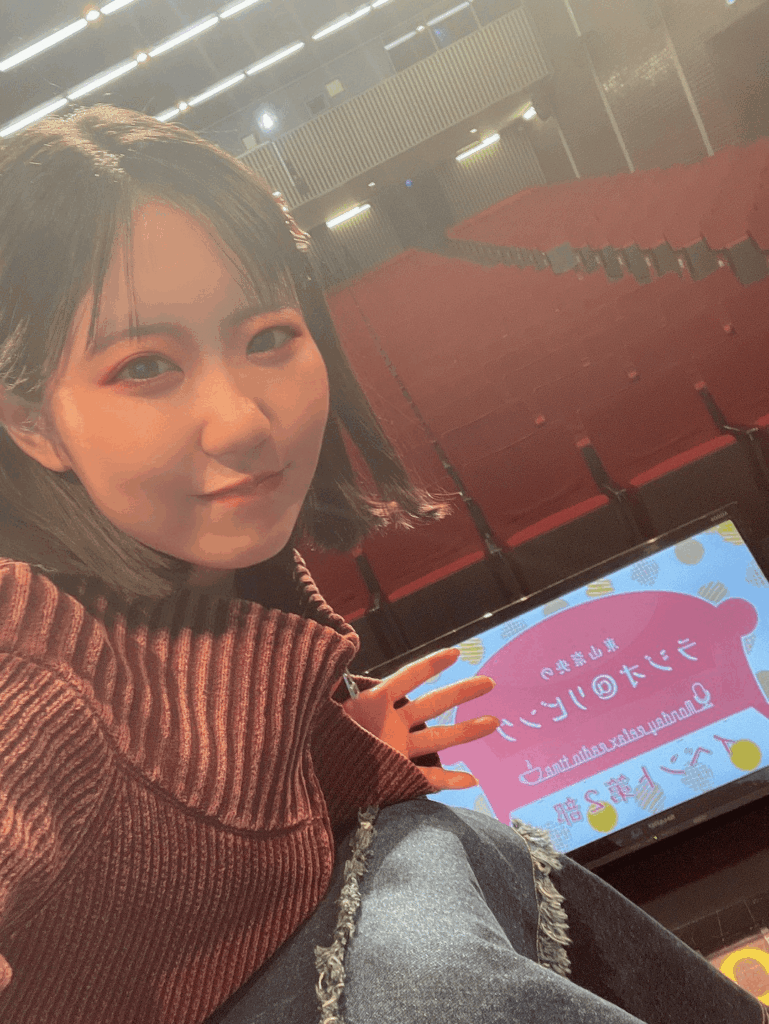 Touyama Nao from Her @living Event