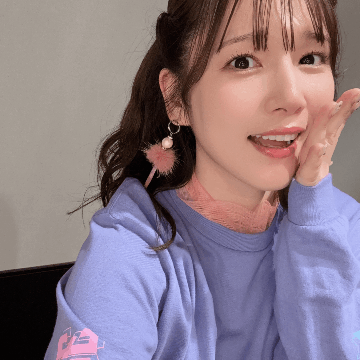 Uchida Maaya Saying Thanks for Her Fan Club Live🩵🩷😚