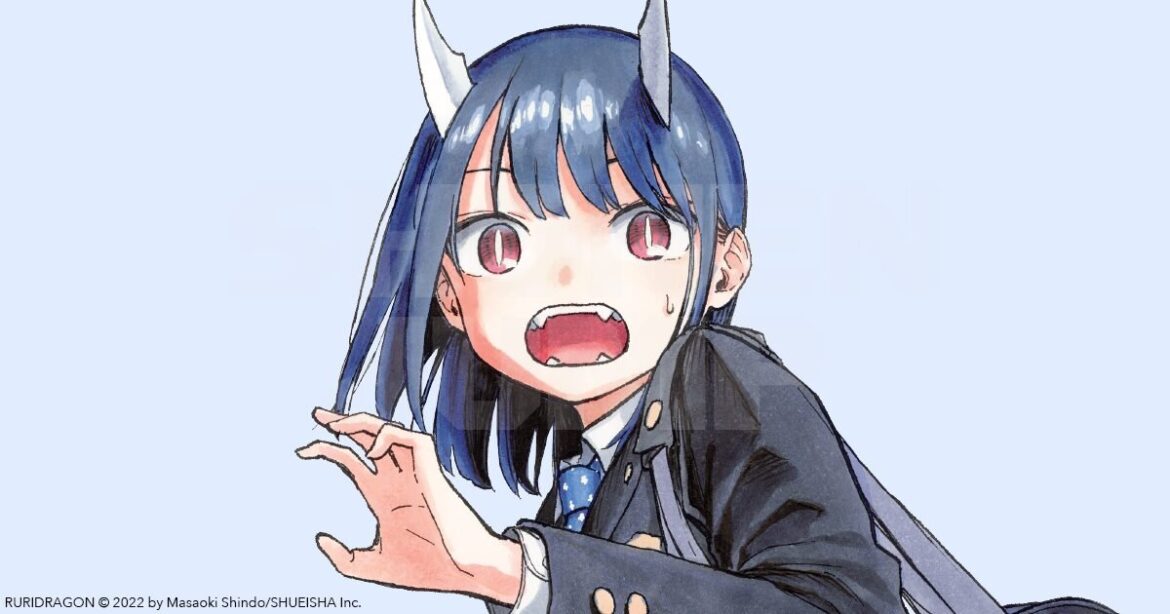 Kyoto Animation Announce ‘RuriDragon’ TV Anime Series Kyoto Animation Announce 'RuriDragon' TV Anime Series