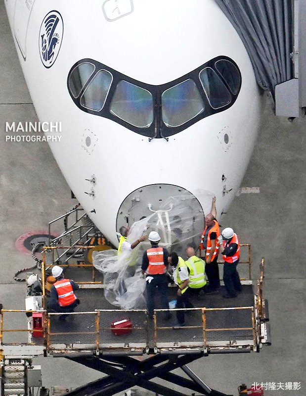 Air France A350 Mysterious Radome Damage at Osaka Revealed