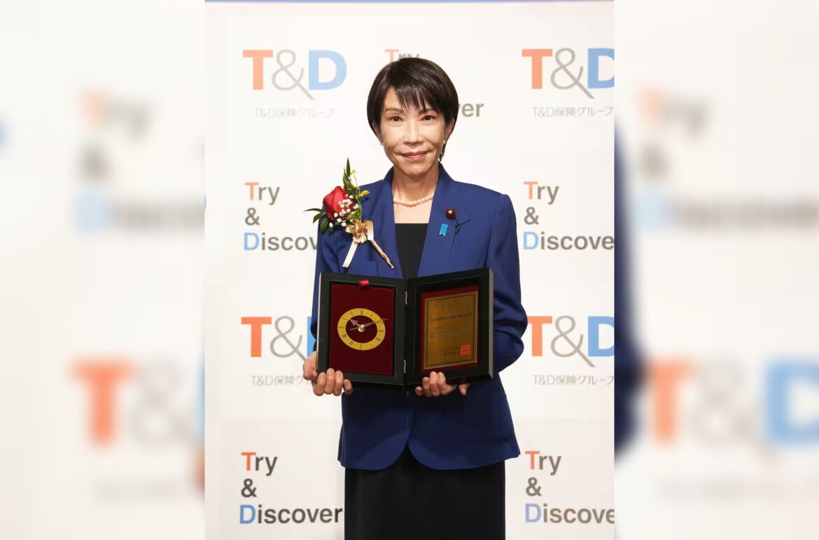 Takaichi's 'Work, Work, and Work' Soundbite Wins Buzzword of the Year