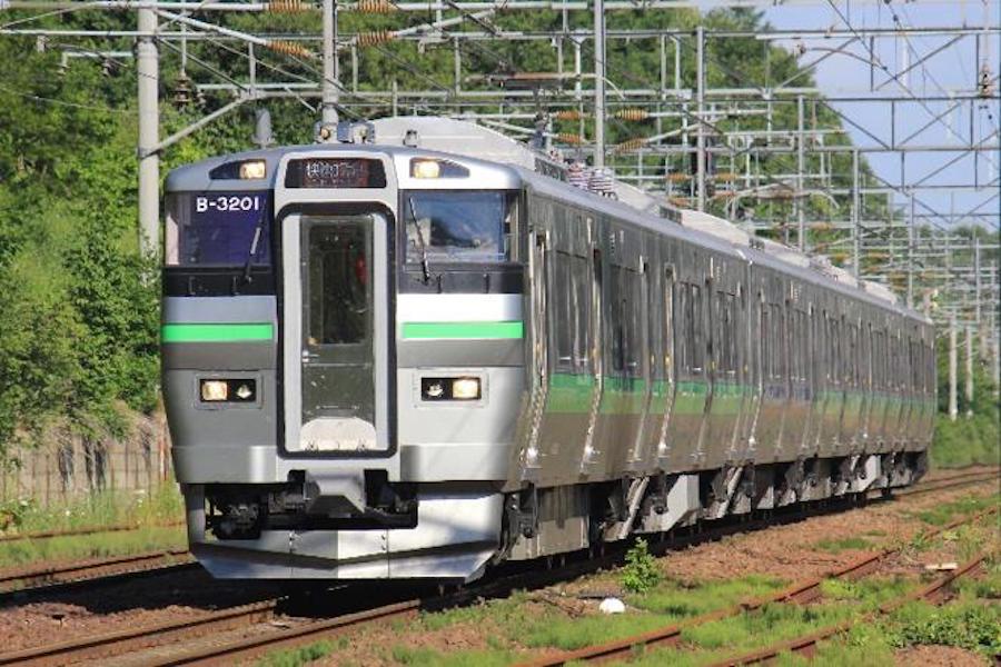 JR Hokkaido to Revise Seat Reservation and Special Car Fees from March 14, 2026 JR Hokkaido to Revise Seat Reservation and Special Car Fees from March 14, 2026