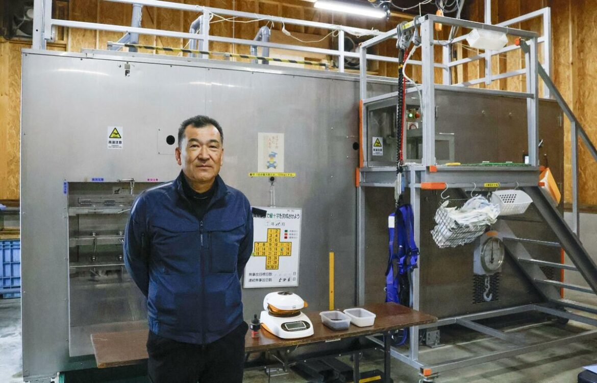 Biodegradation unit lightening load of bear hunters in Hokkaido Biodegradation unit lightening load of bear hunters in Hokkaido