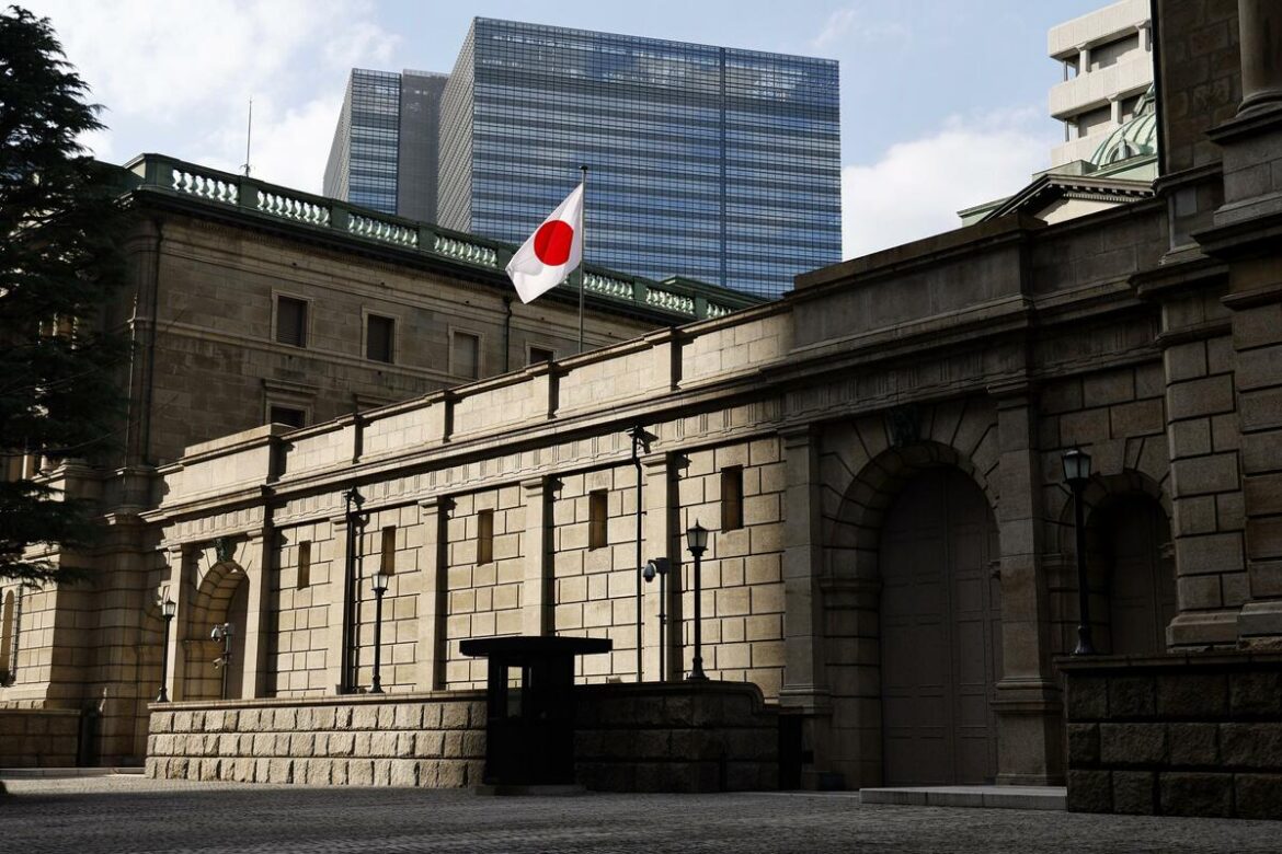 Bank of Japan to weigh whether to raise rates at Dec. meeting: chief