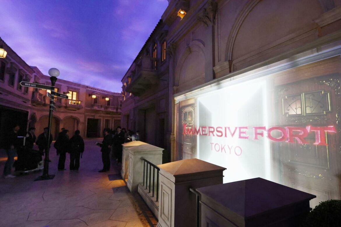 “World’s 1st” immersive theme park in Tokyo to close in February "World's 1st" immersive theme park in Tokyo to close in February