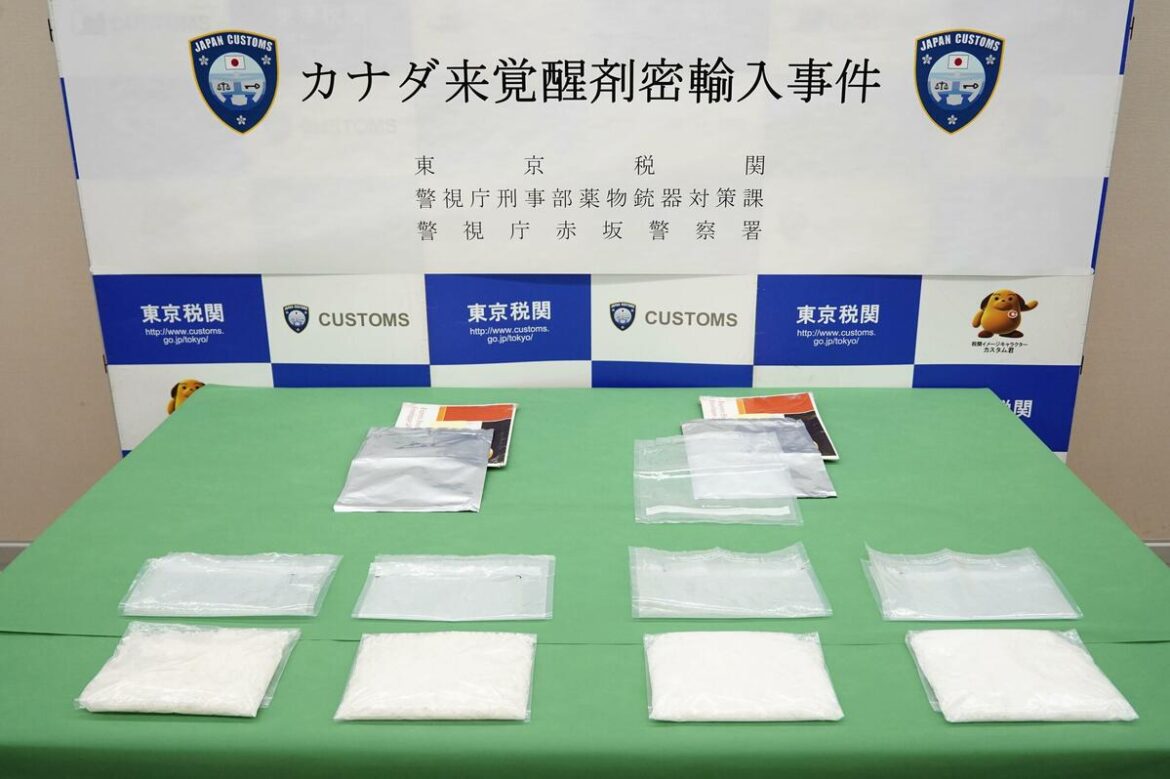 Canadian man accused of trying to smuggle drugs into Japan by mail