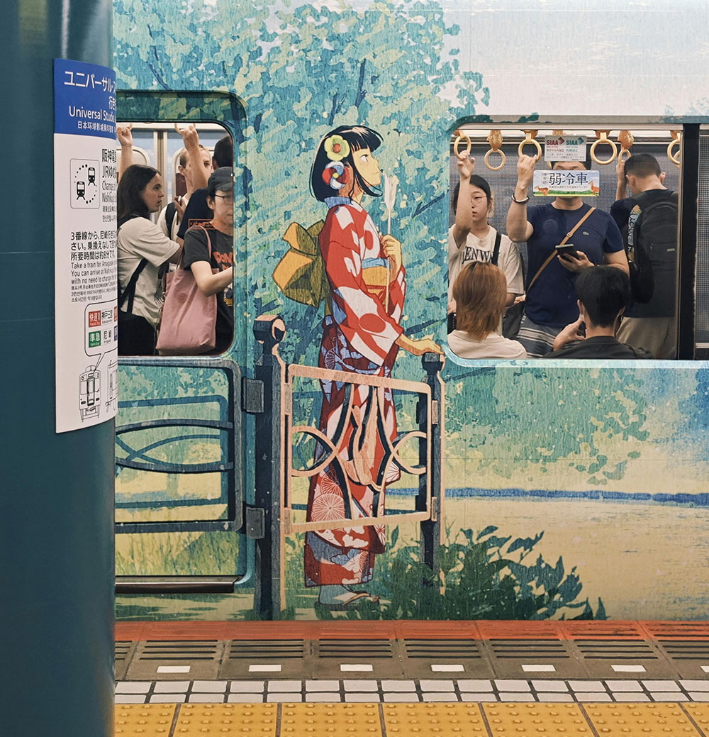 Metro in Japan, metro rules in Japan, Rules in Japanese shinkansen