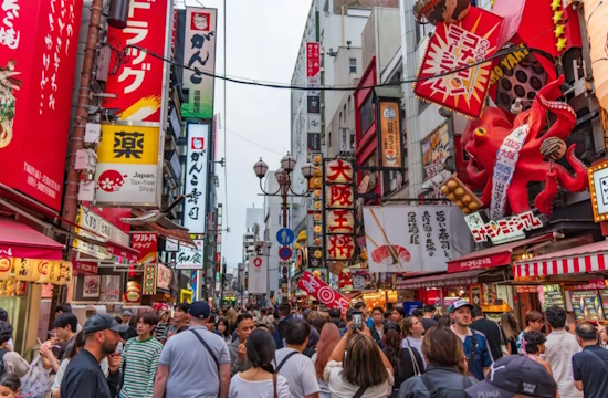 Tornos News | Japan: Plan for an Entry Fee of up to €20 per Visitor Japan: Plan for an Entry Fee of up to €20 per Visitor
