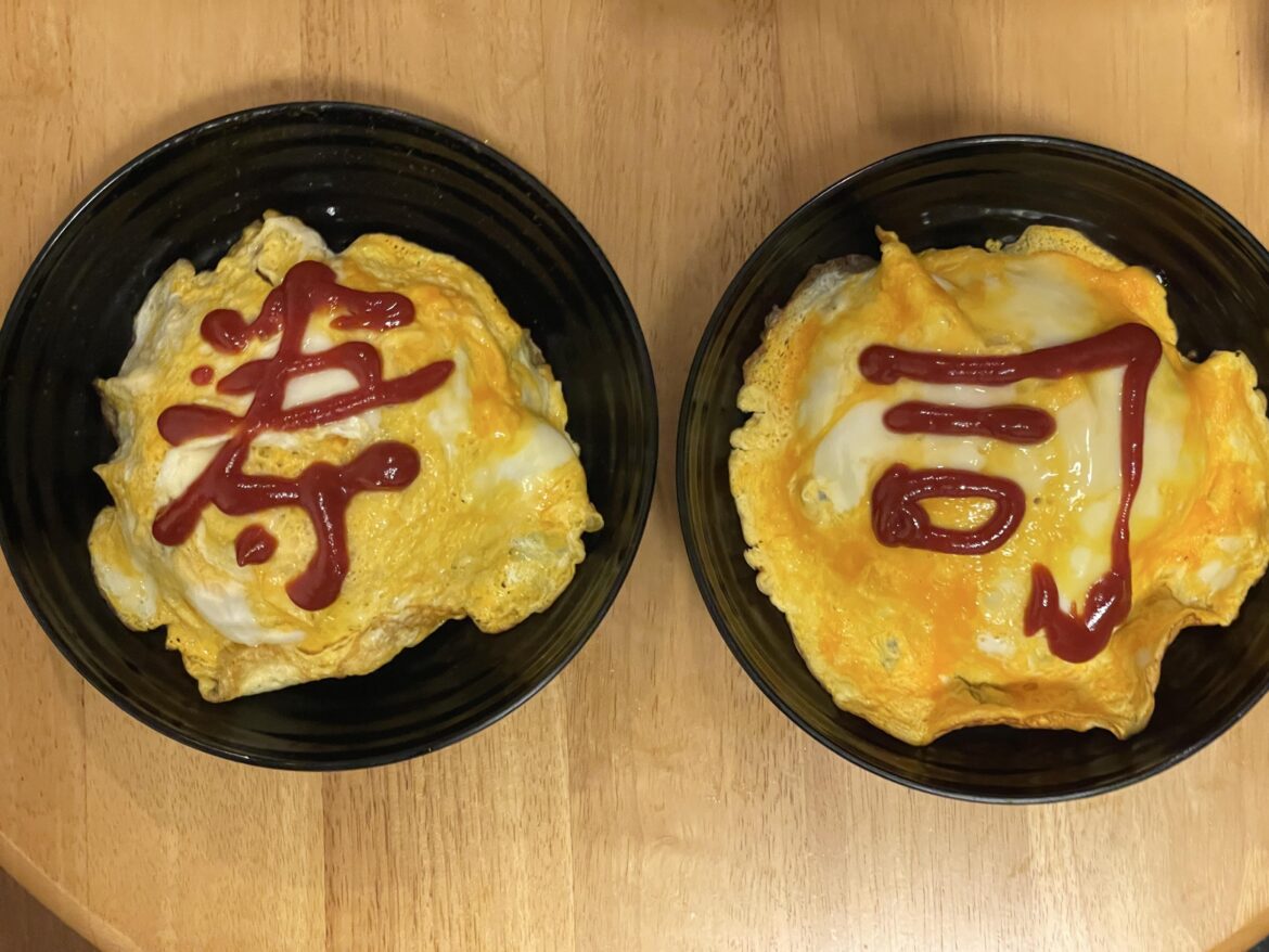 Does anyone recognize this?