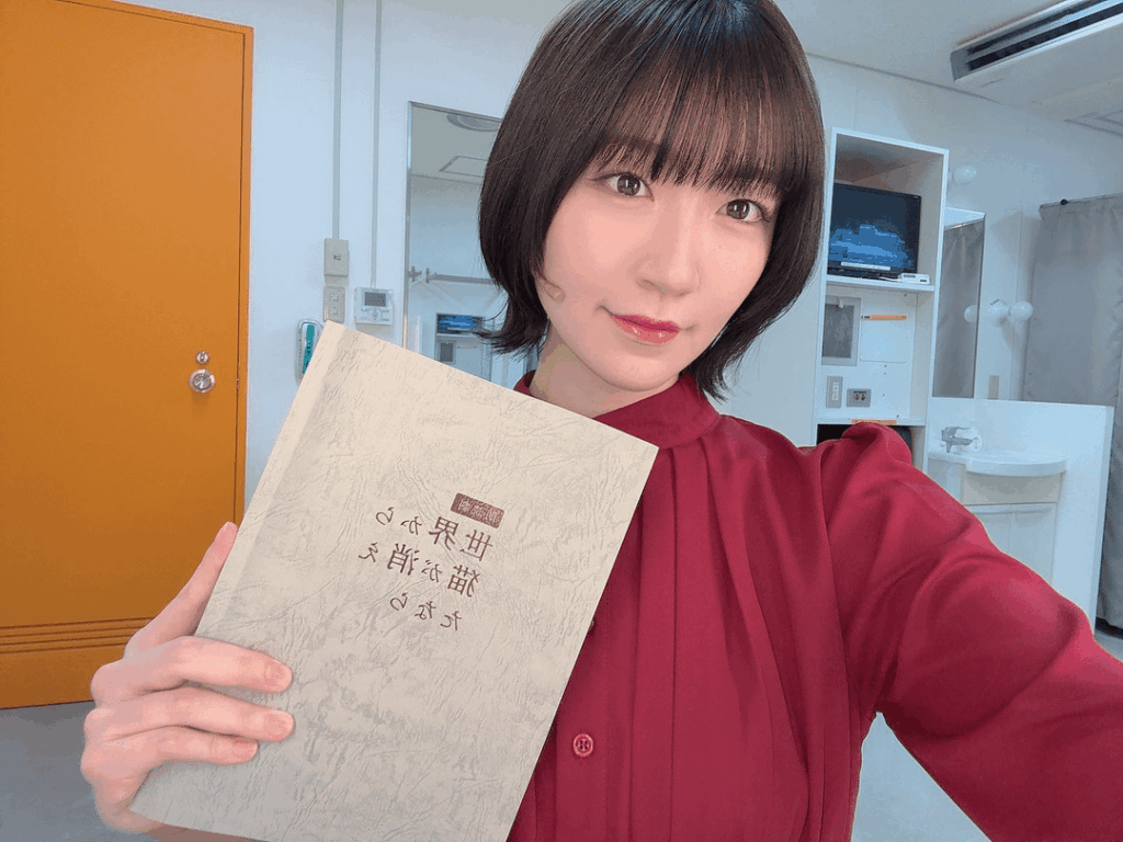 Maeshima Ami from the「Sekai kara Neko ga Kieta nara」Reading Drama🐾