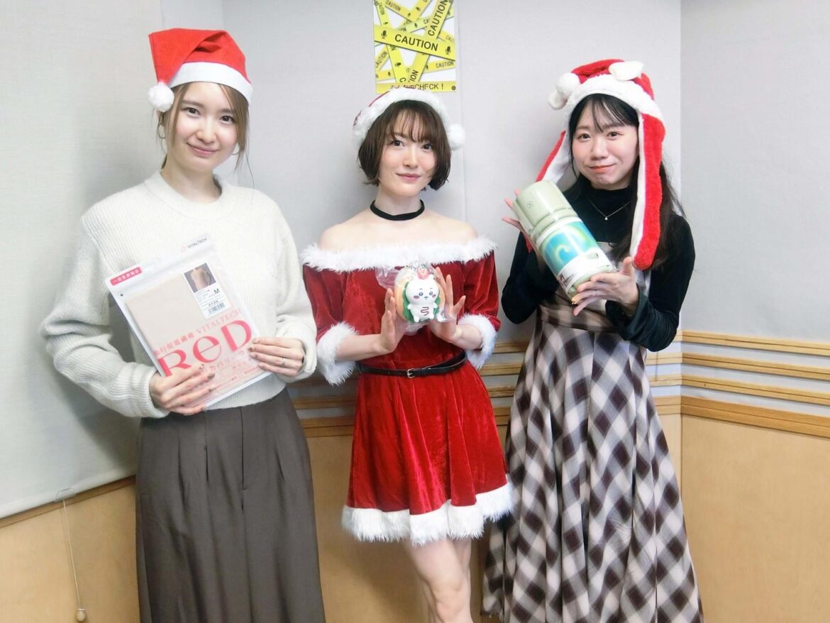 Tomatsu Haruka, Hanazawa Kana, and Yahagi Sayuri from HitoKana✨