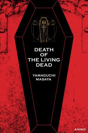 Death of the living dead book cover