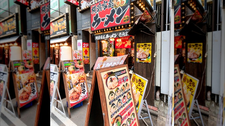 menu outside of a ramen shop in Tokyo