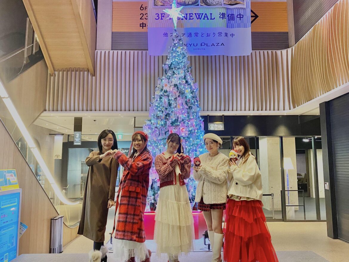 Takahashi Rie, Igoma Yurie, Megumi Han and Ookubo Rumi at the Oshi no Ko Christmas tree lighting event