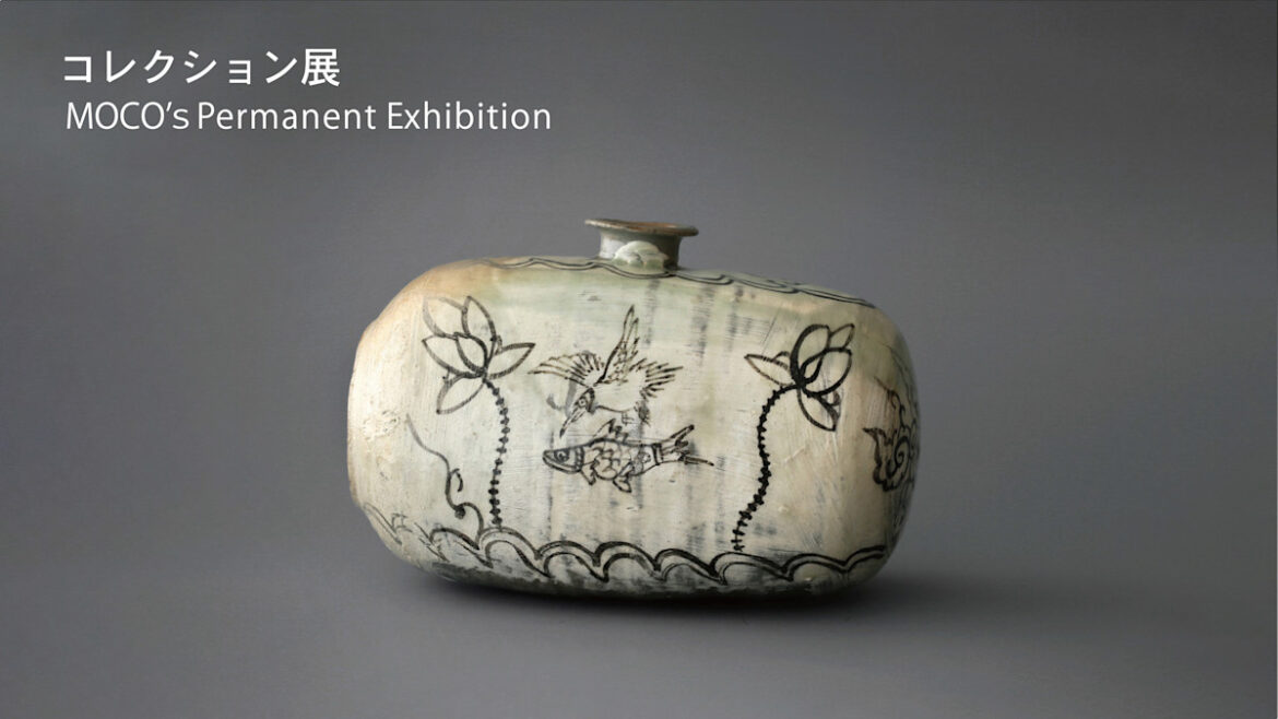 Collection Exhibition （The Museum of Oriental Ceramics, Osaka） ｜Tokyo Art Beat