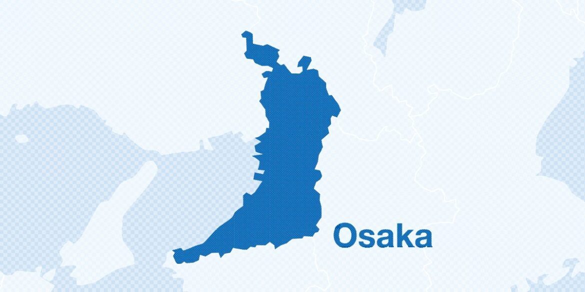 9-Year-Old Girl, Mother Found Dead Inside Tent at Osaka Campground; Burned Charcoal Briquettes Found Nearby 9-Year-Old Girl, Mother Found Dead Inside Tent at Osaka Campground; Burned Charcoal Briquettes Found Nearby