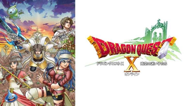 Dragon Quest X Online Ver. 8.0 launches June 25th, 2026 in Japan image