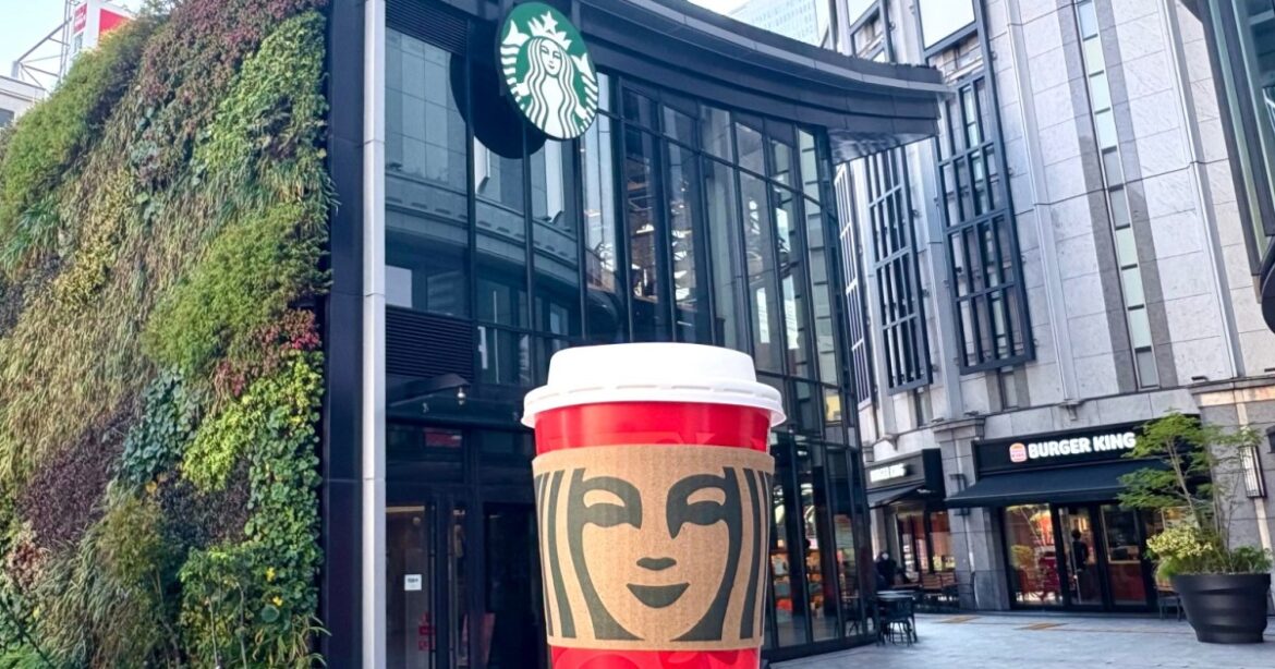 Is this the most relaxing Starbucks in Japan?