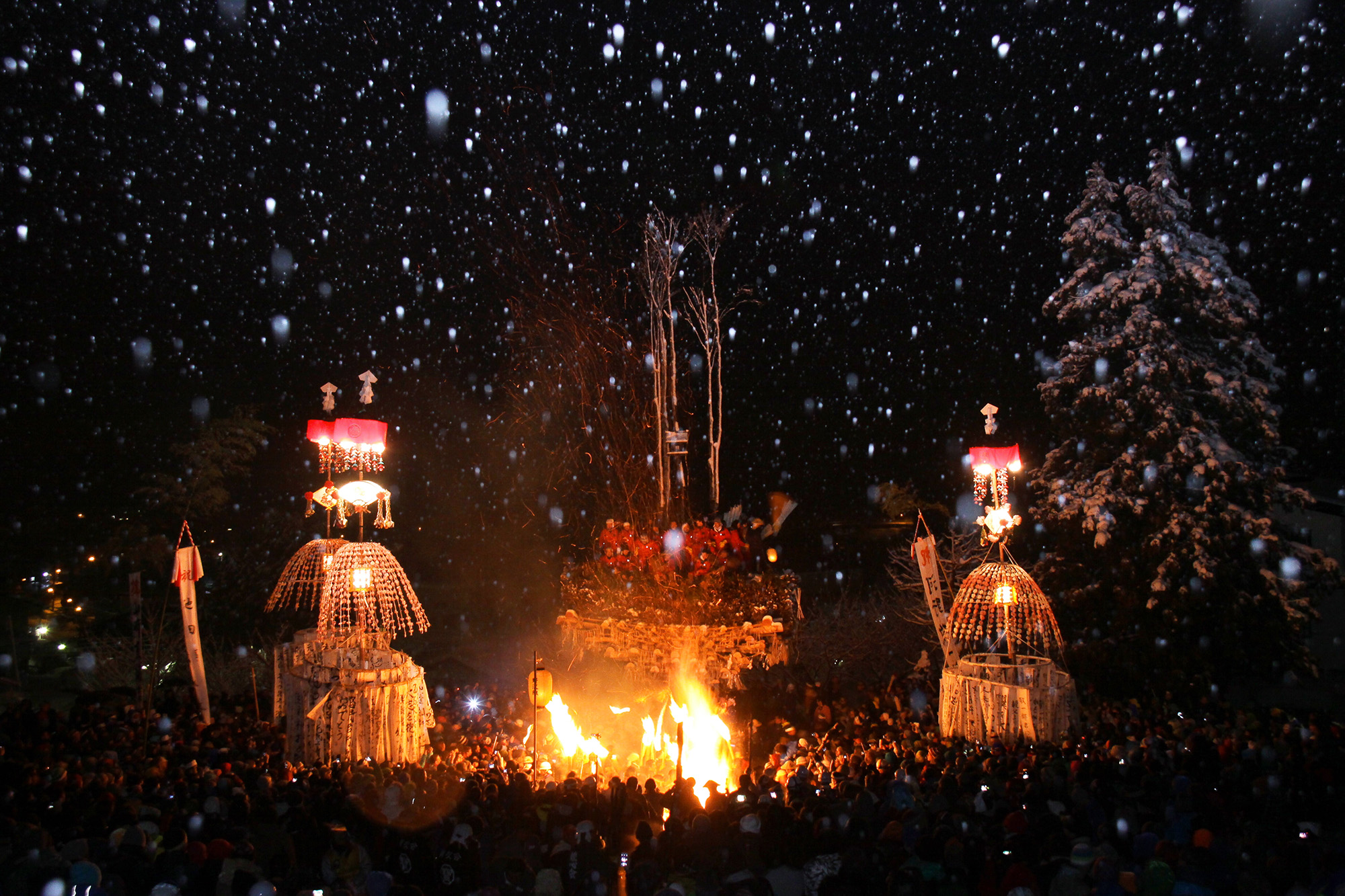 nozawa fire festival