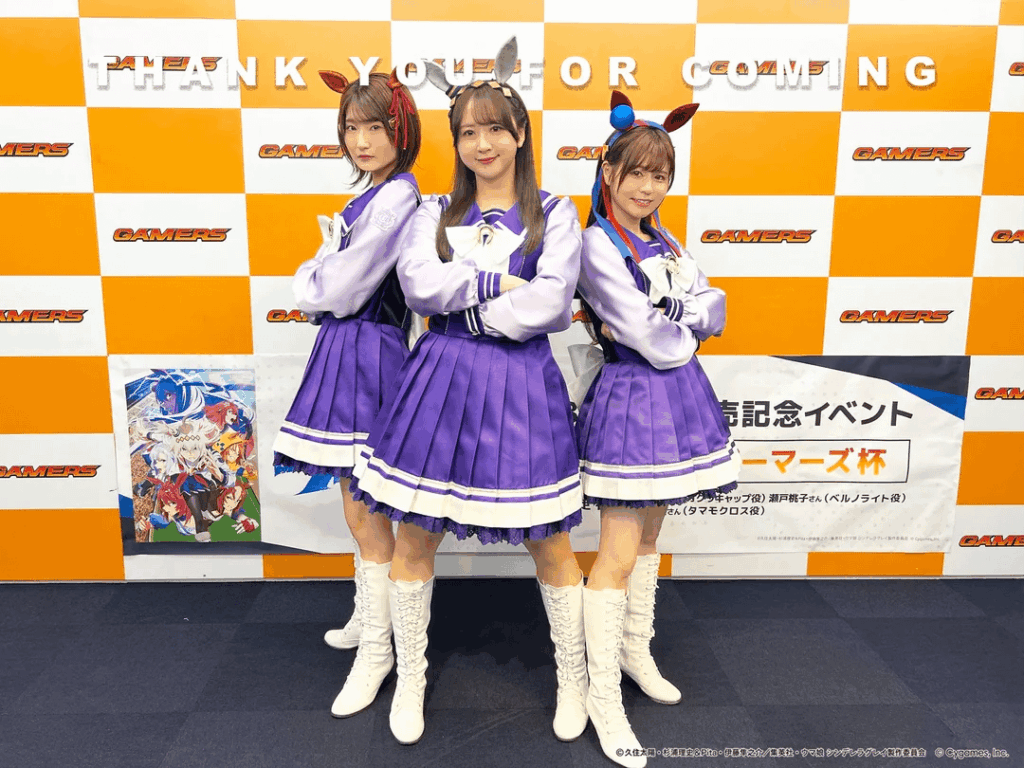 Takayanagi Tomoyo (Oguri Cap), Oozora Naomi (Tamamo Cross) and Seto Momoko (Belno Light) at the Cinderella Grey BD release event