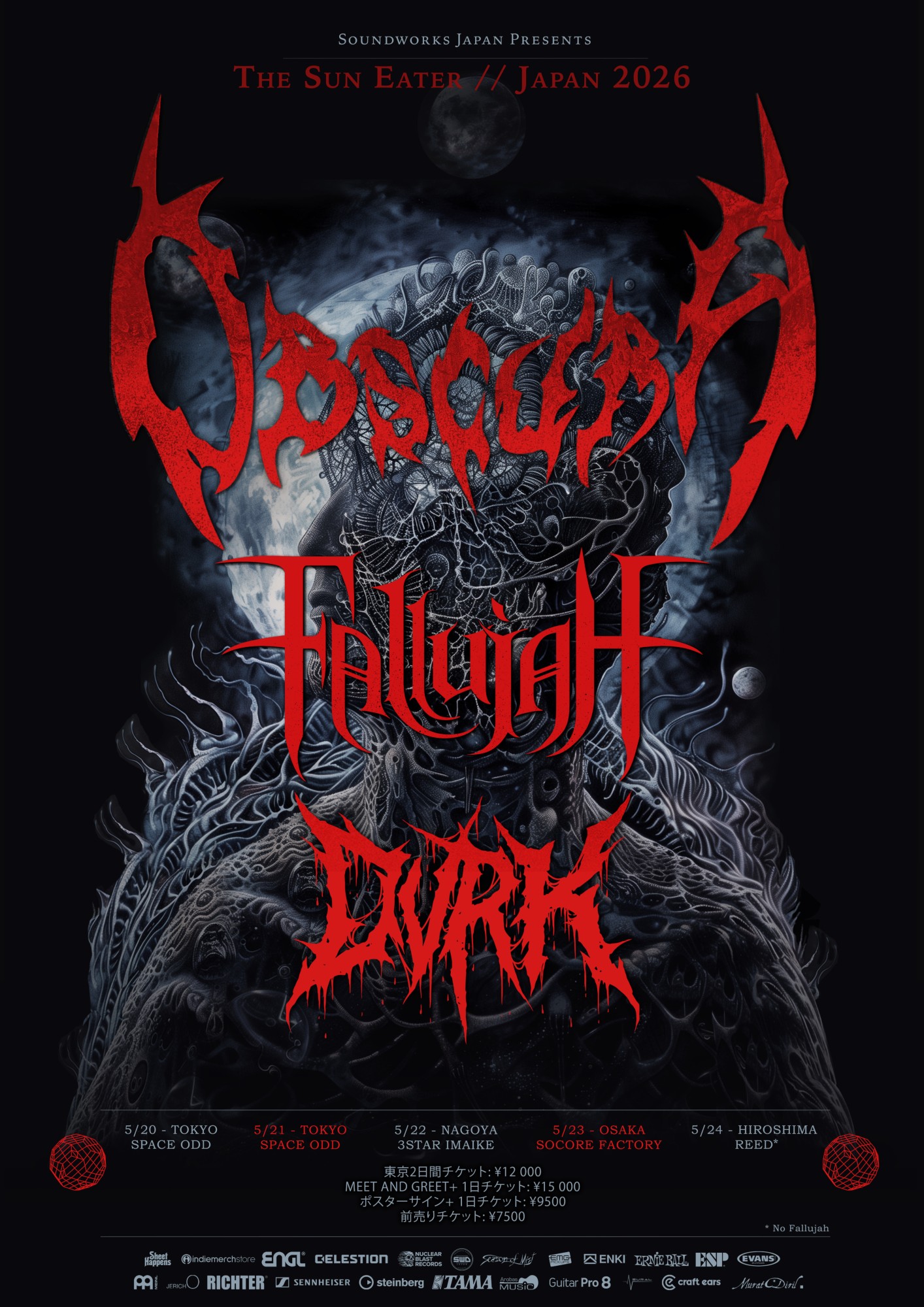 Obscura 2026 Japan tour admat