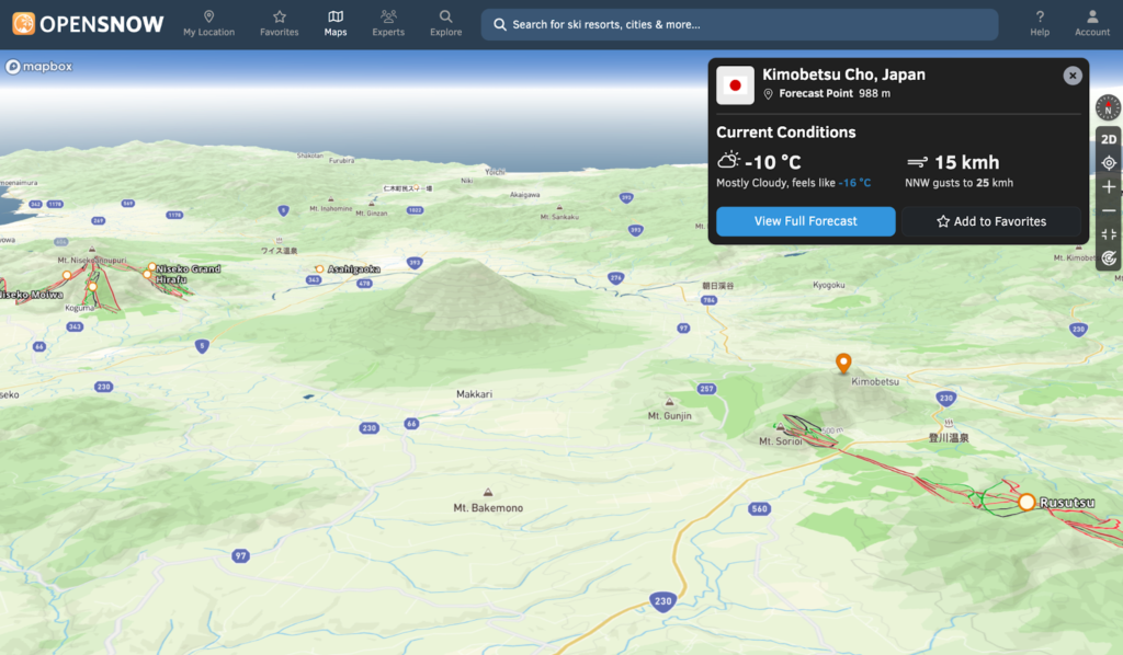 The Niseko Volcanic Group, with Niseko United on the left, Mt Yotei centre, and Mt Shiribetsu on the right (marked with an orange pin). Image: opensnow.com