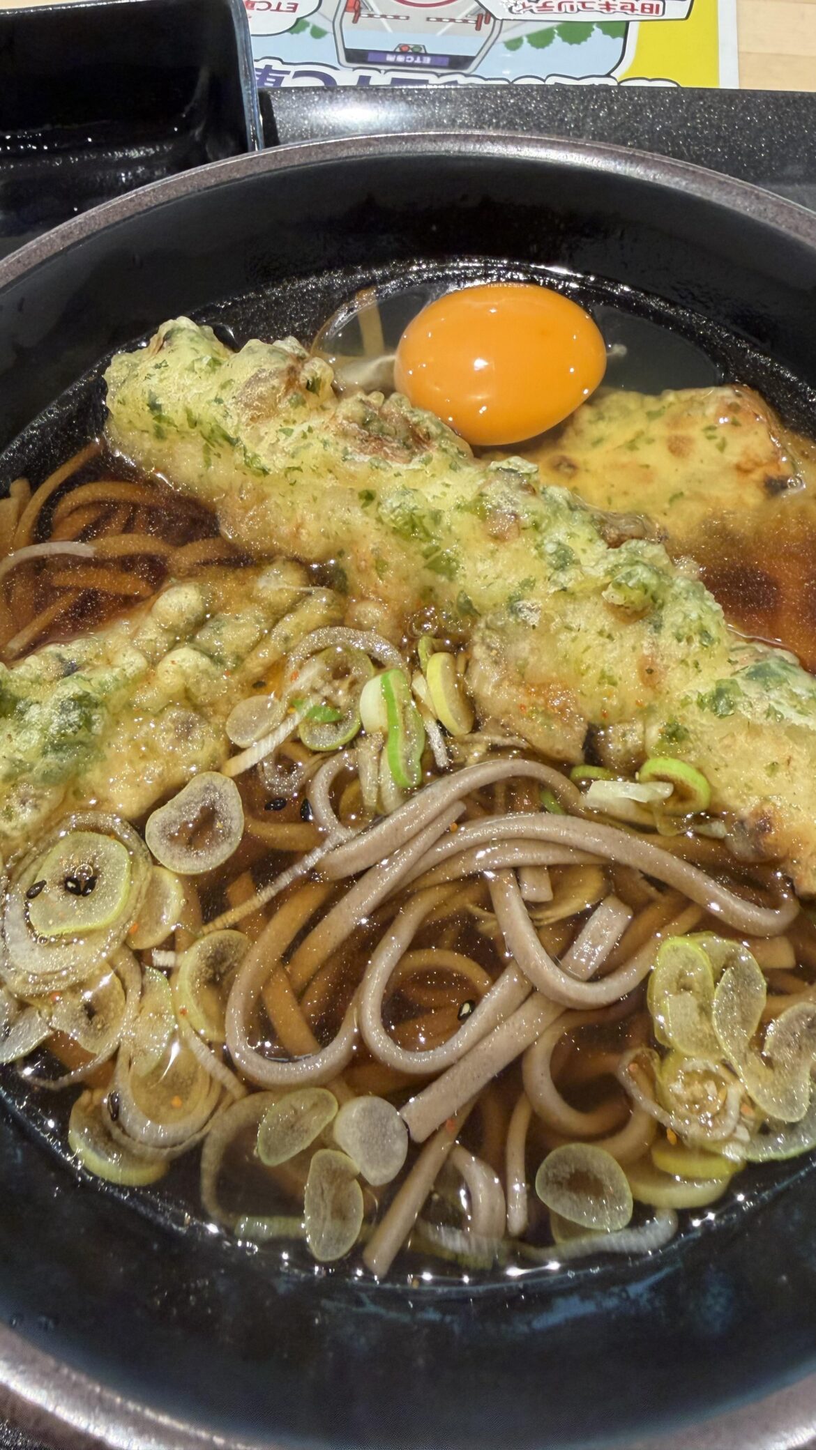 In Japan, we love adding raw egg to hot soba noodles. Would you try this, or is it a pass for you?