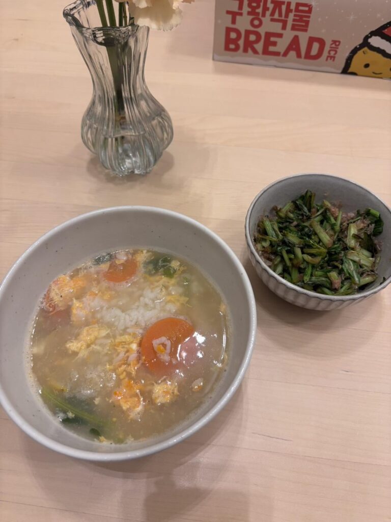 Zosui rice and kabu leaf veges