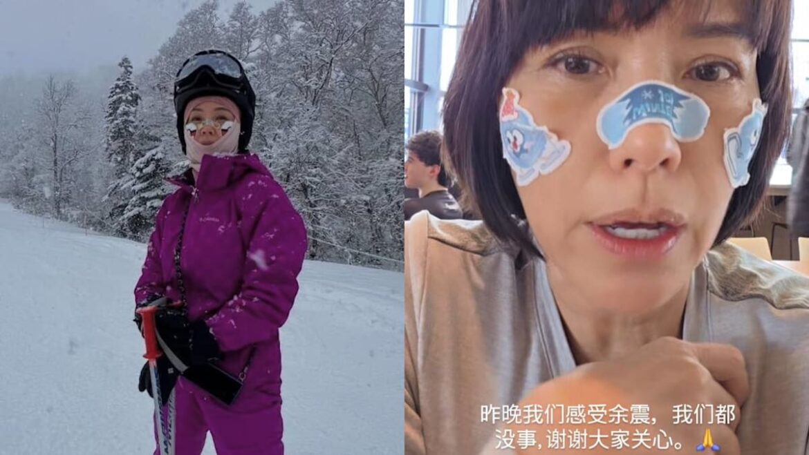 Zoe Tay Felt Tremors From Japan’s 7.6-Magnitude During Hokkaido Ski Trip Zoe Tay Felt Tremors From Japan's 7.6-Magnitude During Hokkaido Ski Trip