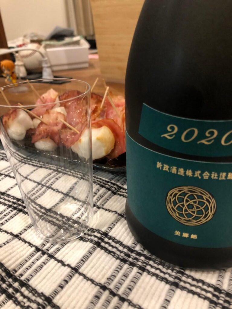 I drank the most popular Aramasa in Japan now. Have you heard of Yeast Number 6?