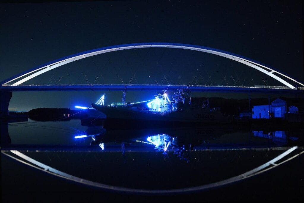 Shima Ohashi Bridge (Shima Pearl Bridge)