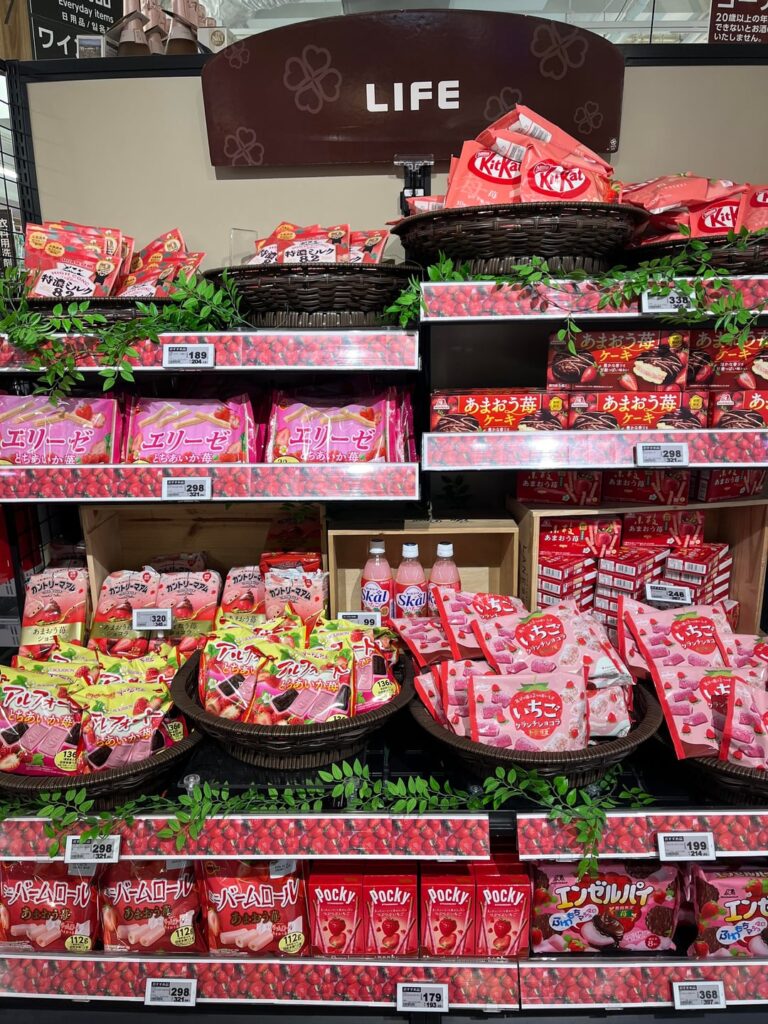 I love strawberry season!