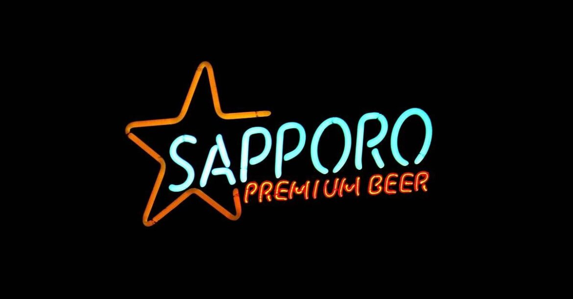 Sapporo To Sell Real Estate Business To KKR-PAG Group For $3.1 Billion