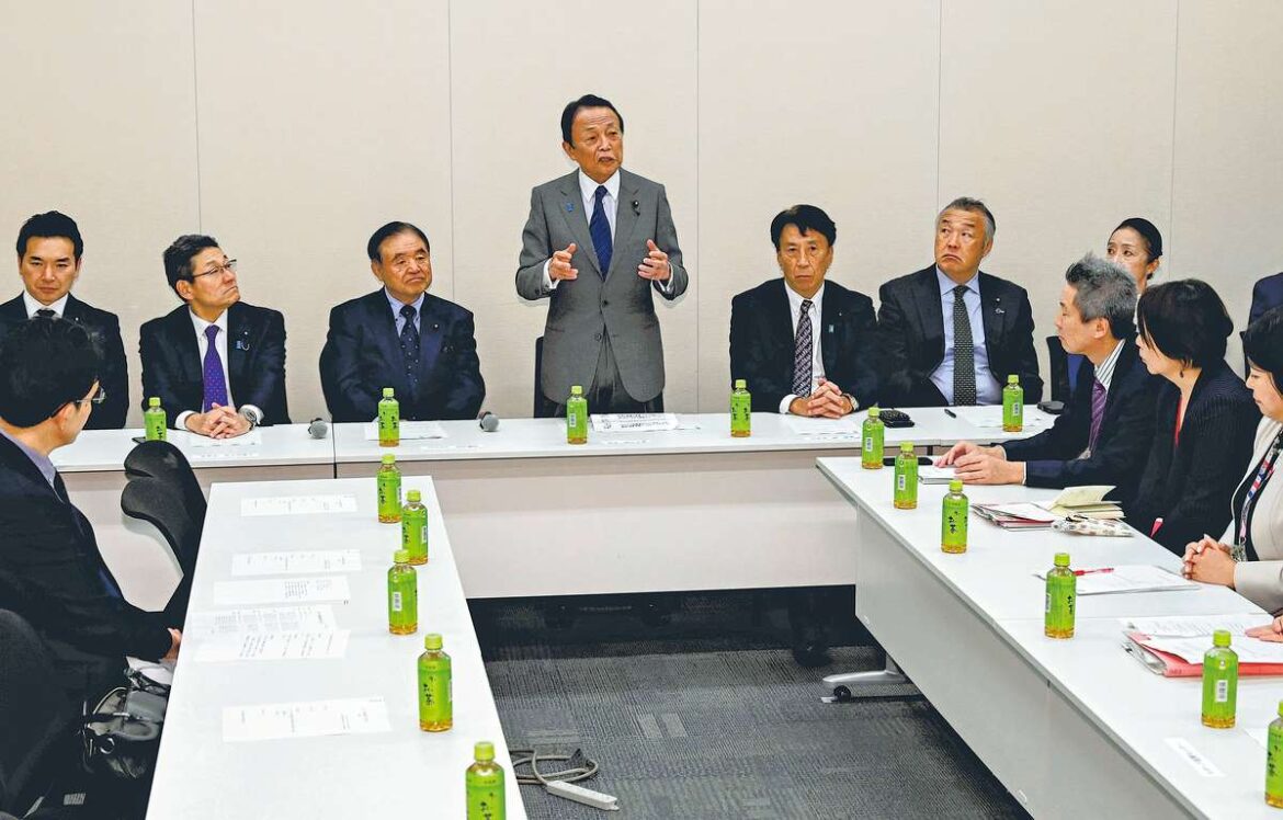 Japanese Lawmakers Support Continued Ban on Sports Betting