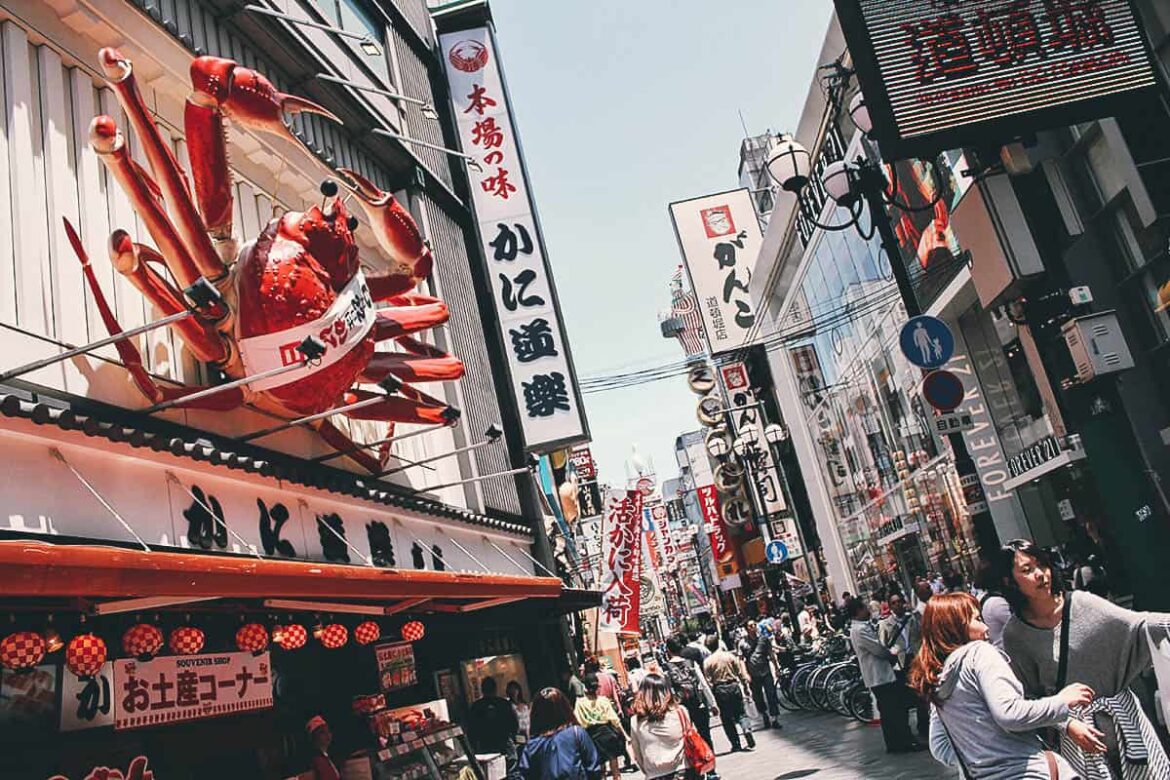 Explore the Heart (and Stomach) of Osaka