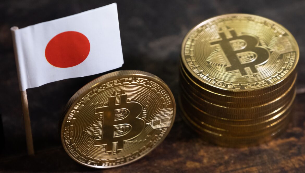 Bitcoin BoJ Hike Claim Meets $88K–$90K Support Bitcoin BoJ Hike Claim Meets $88K–$90K Support
