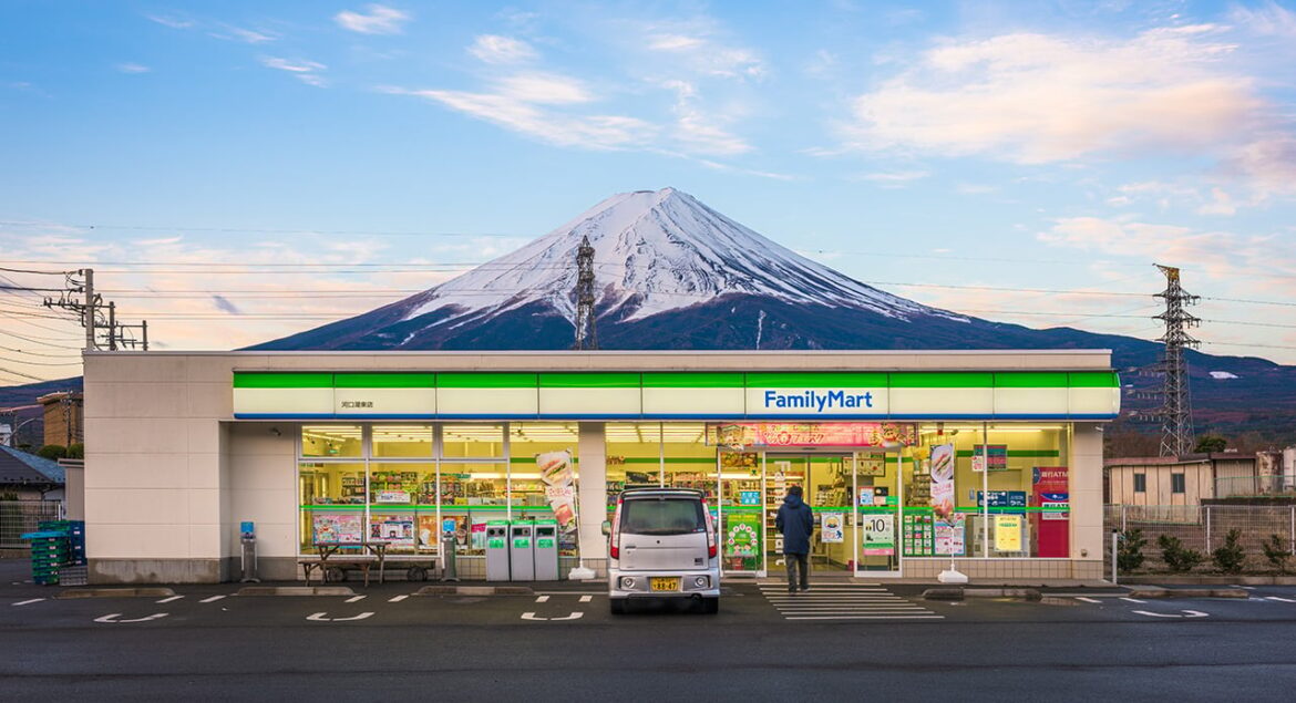 The Ultimate Japan Travel Food Guide: 20 7-Eleven And FamilyMart Treats Loved By An Indian Foodie Fujikawaguchiko,,Yamanashi,,Japan
