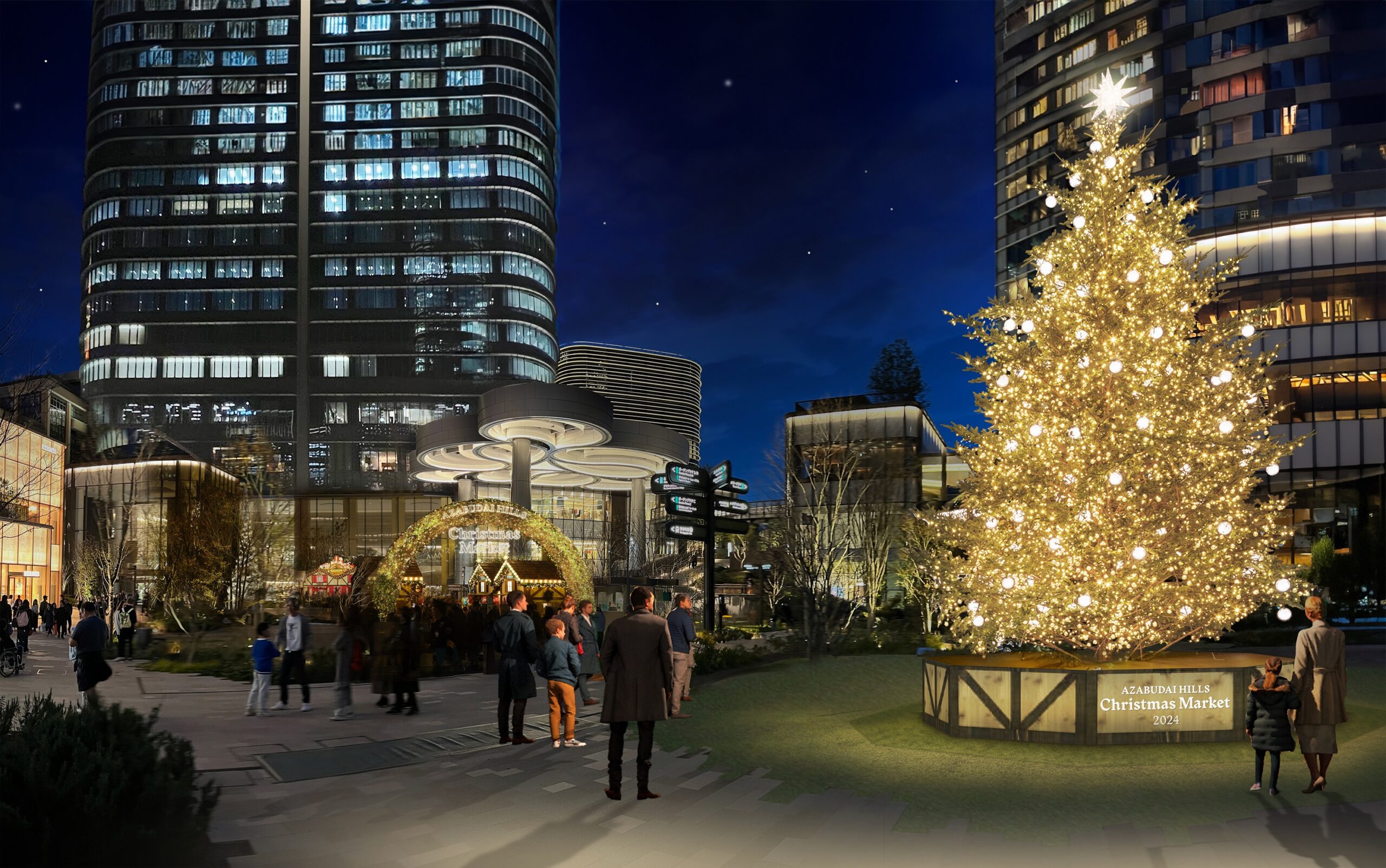 Christmas Japan, 5 Christmas Markets To Visit in Japan This Festive Season 2025