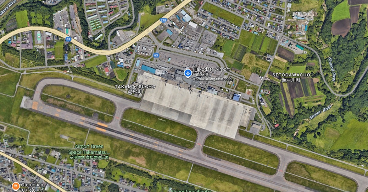 Plane makes emergency landing in Japan after engine failure