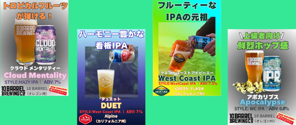 How Tilray Looks to Activate in the Japanese Market and Beyond How Tilray Looks to Activate in the Japanese Market and Beyond