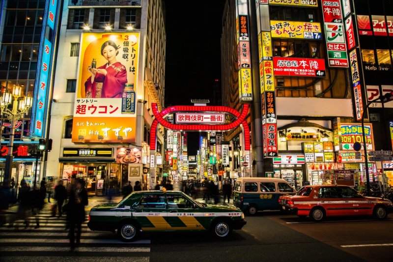 Tokyo ranks 2nd, surpassing New York as most attractive city Tokyo ranks 2nd, surpassing New York as most attractive city
