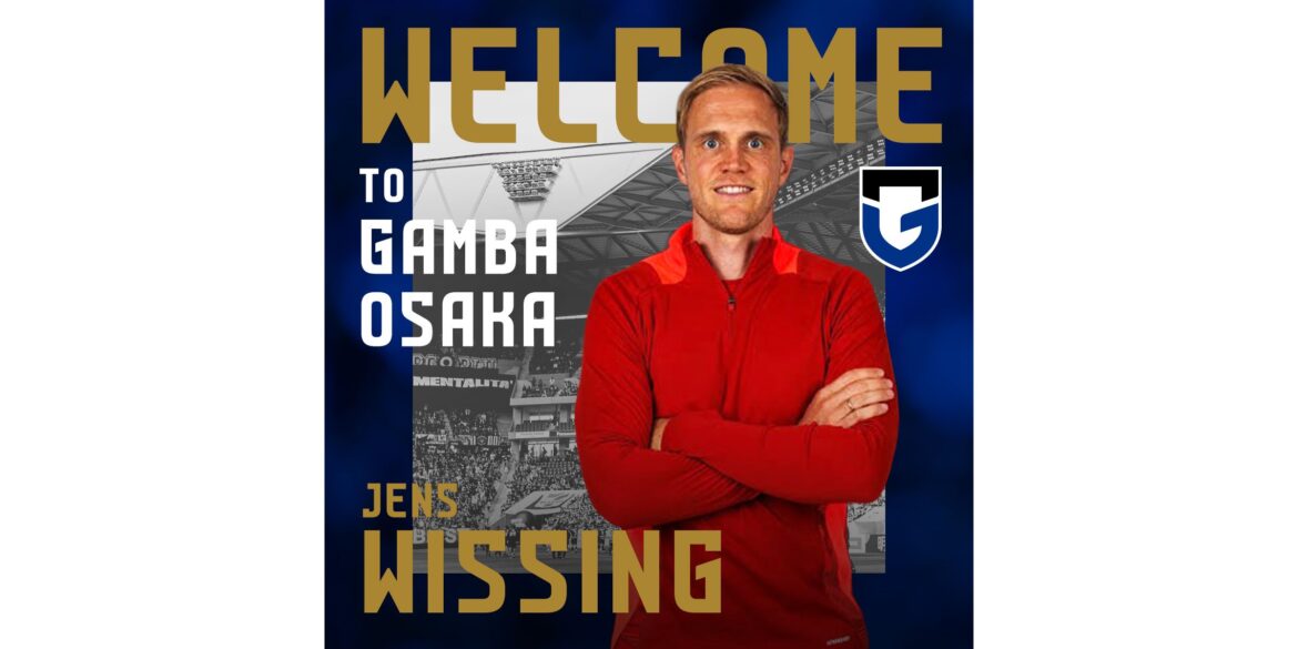 Announcement of new Head Coach Jens Wissing| GAMBA OSAKA Official Site Announcement of new Head Coach Jens Wissing| GAMBA OSAKA Official Site