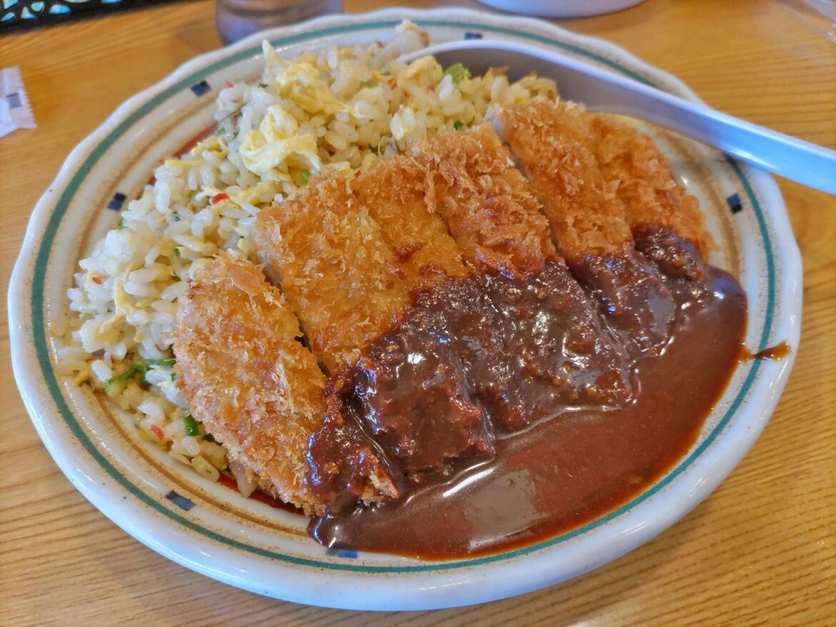 Miso Tonkatsu & Fried Rice