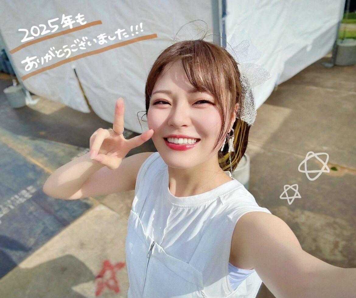 Happy New Year from Suzushiro Sayumi🐍🐴