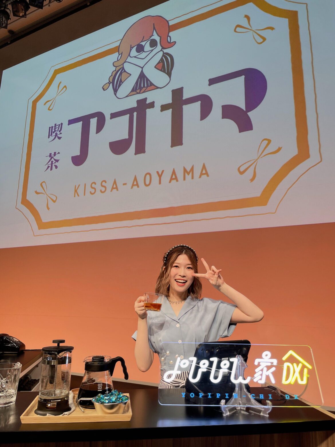 Aoyama Yoshino from Her Fan Club Event